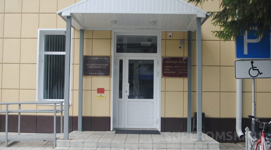 Судебные новости Омичу вынесли приговор за езду по покупным правам