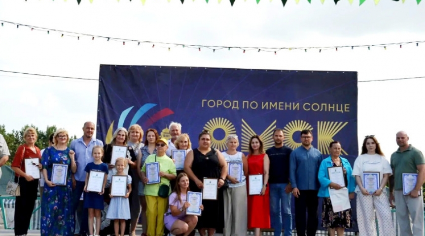 В САО Омска оглашены результаты конкурса на самые лучшие дворы и клумбы В САО Омска оглашены результаты конкурса на самые лучшие дворы и клумбы