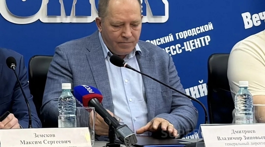 Общество Уволен директор омской «Тепловой компании» Дмитриев