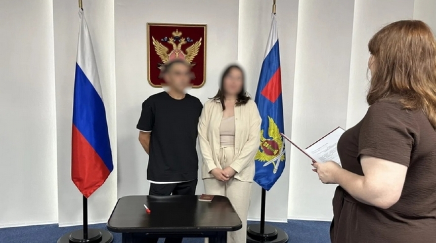 В омской ИК-7 актовый зал отдали под свадьбу В омской ИК-7 актовый зал отдали под свадьбу