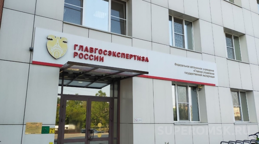 Промышленность Омская компания взялась за проект магистрального трубопровода