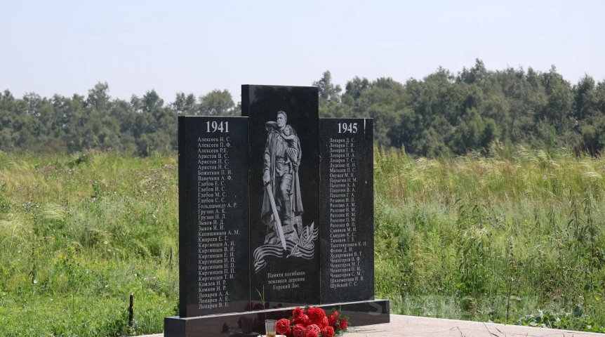 В упраздненной при СССР омской деревне установили памятник участникам войны В упраздненной при СССР омской деревне установили памятник участникам войны
