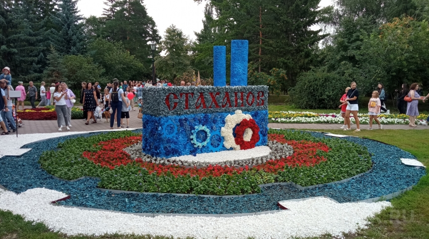 «Флора-2026» переезжает в дендропарк Гензе – власти объяснили причину «Флора-2026» переезжает в дендропарк Гензе – власти объяснили причину