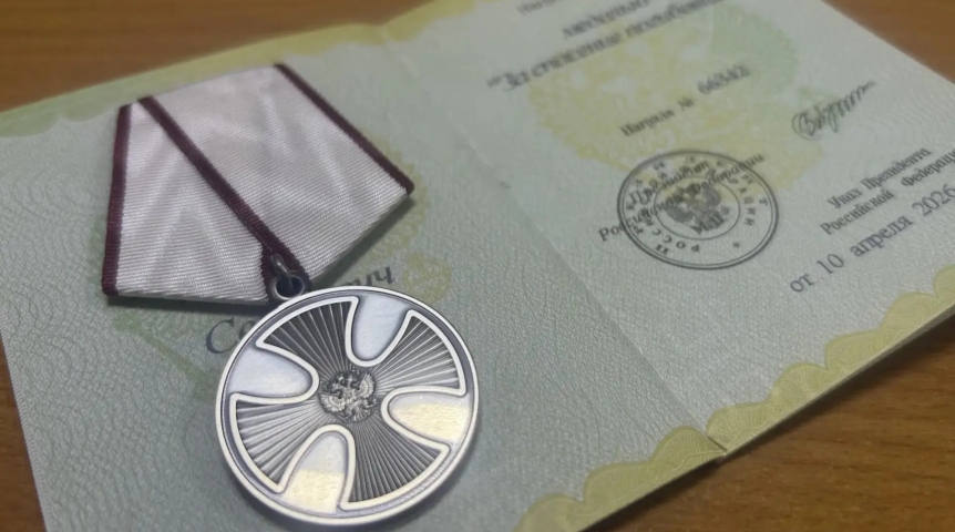Омский росгвардеец получил медаль «За спасение погибавших» за подвиг на Иртыше Омский росгвардеец получил медаль «За спасение погибавших» за подвиг на Иртыше