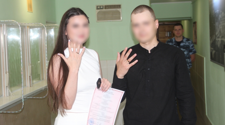 Общество Двое омских осужденных сыграли свадьбы с избранницами