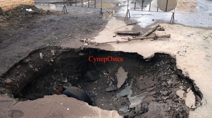 У омской «Тепловой компании» отсудили 2 миллиона за гибель ветерана труда в яме с кипятком