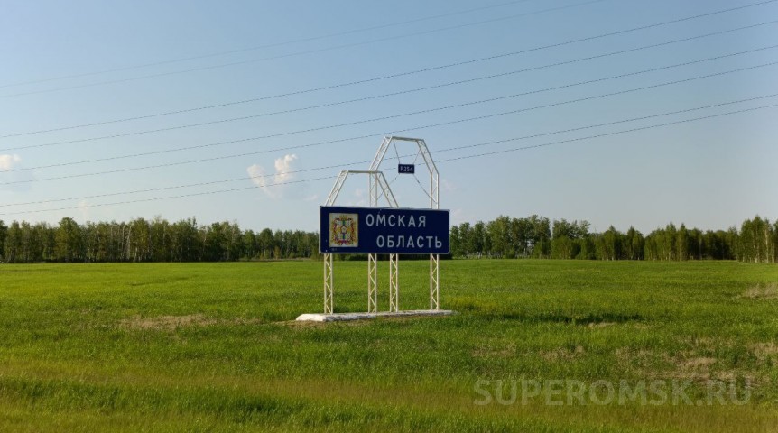 Под Омском перед утратой доверия закрыли поселение и создали новое Под Омском перед утратой доверия закрыли поселение и создали новое
