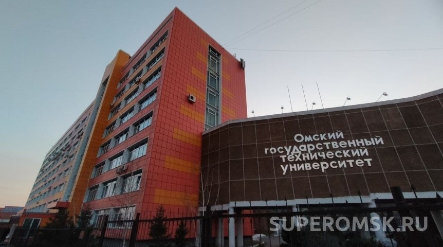 ОмГТУ освоит 20 млн рублей на прорывные технологии для оборонки ОмГТУ освоит 20 млн рублей на прорывные технологии для оборонки