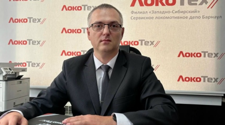Общество Выпускник ОмГУПСа возглавил депо в Барнауле