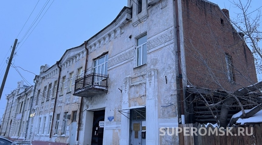 Новости недвижимости Омский штаб интервентов Гражданской войны может уйти «частнику»