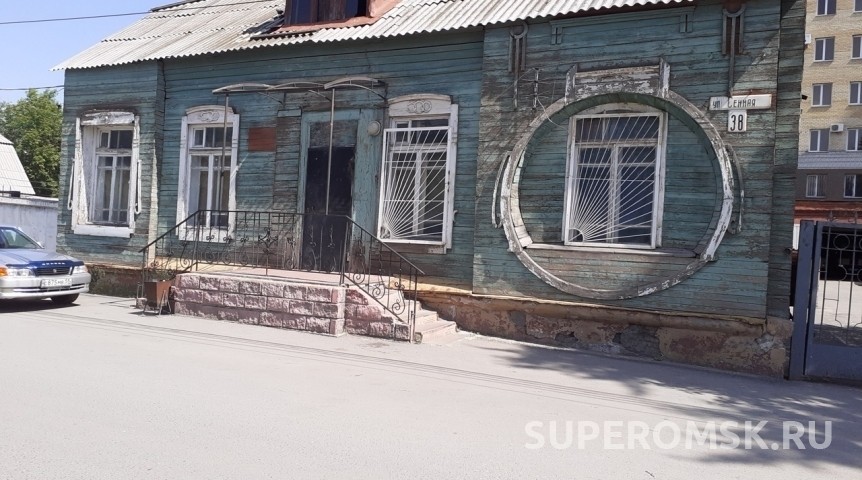 Памятник архитектуры на Сенной у зоны КРТ в Омске продают с торгов за 6 млн рублей
