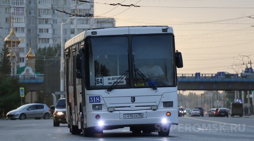17 маршрутов транспорта в Омске временно изменятся 17 маршрутов транспорта в Омске временно изменятся