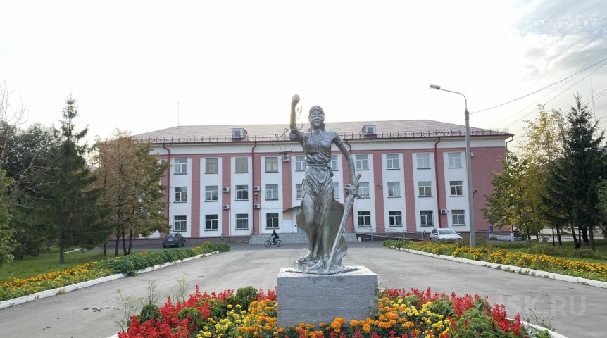 В Омской области ищут преемника уходящему председателю суда В Омской области ищут преемника уходящему председателю суда
