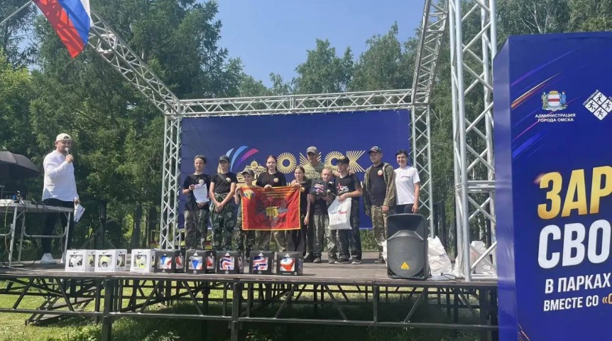 Общество Стоматология «Улыбка Сибири» помогла провести городскую «Зарницу» в Омске