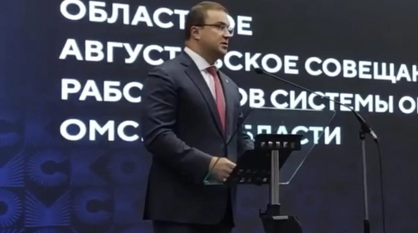 Власть Омских учителей ждет рост зарплаты с 1 сентября