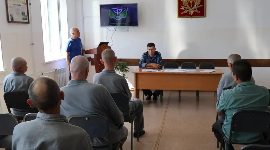 Общество Омских заключенных агитируют к поиску людей после освобождения