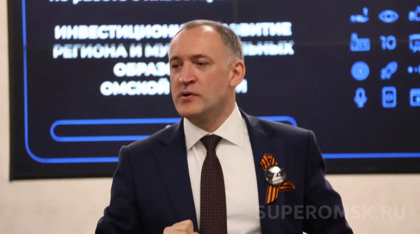 Шпиленко поехал в Москву за проектами для Омской области Шпиленко поехал в Москву за проектами для Омской области