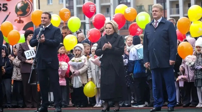 Валентина Матвиенко попросила омичей не ругать детей за двойки