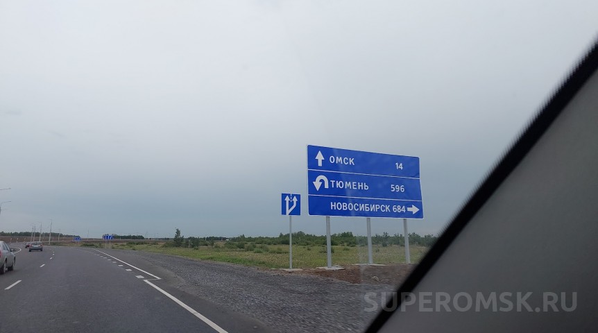 Общество В Тюмени 4 сентября объявлена беспилотная опасность