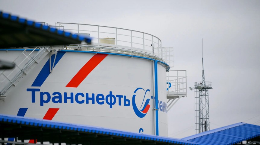 Промышленность АО «Транснефть – Западная Сибирь» ввело в эксплуатацию отечественный насосный агрегат нового типа на объекте в Омской области