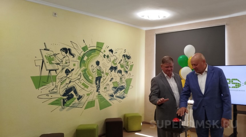 Новости образования Корбут и Шелест запустили новое омское креативно-общественное пространство
