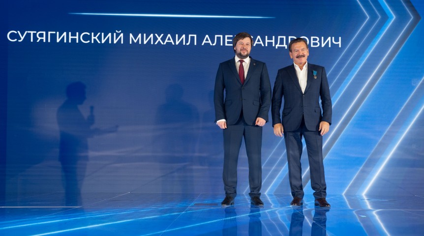 Общество Михаил Сутягинский награжден медалью «Трудовая слава» III степени Минэнерго России