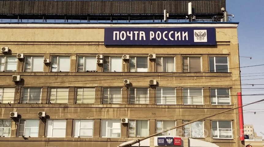 Омичи смогут отправлять письма в Северную Корею Омичи смогут отправлять письма в Северную Корею