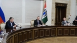 Новосибирская область поддерживает решение президента РФ о признании суверенитета ЛНР и ДНР Новосибирская область поддерживает решение президента РФ о признании суверенитета ЛНР и ДНР