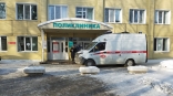 Официально сменился главврач омской поликлиники Официально сменился главврач омской поликлиники