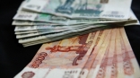 Названа дата выдачи повышенных пособий беременным омичкам и родителям-одиночкам