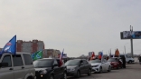 Омичи поддержали российскую армию масштабным автопробегом Омичи поддержали российскую армию масштабным автопробегом