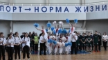 В Новосибирской области торжественно открыли суперсовременный спортивно-оздоровительный комплекс В Новосибирской области торжественно открыли суперсовременный спортивно-оздоровительный комплекс