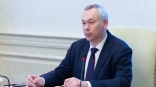 В Новосибирской области утвержден план по обеспечению устойчивости экономики региона В Новосибирской области утвержден план по обеспечению устойчивости экономики региона