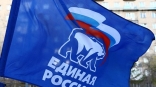 Стал известен состав оргкомитета по праймериз ЕР в Омский горсовет Стал известен состав оргкомитета по праймериз ЕР в Омский горсовет
