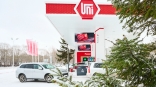 В лаборатории СибАДИ провели испытания топлива UNI Premium от компании «Юнигаз» В лаборатории СибАДИ провели испытания топлива UNI Premium от компании «Юнигаз»