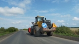 В Омской области за день ликвидировали пять государственных ДРСУ В Омской области за день ликвидировали пять государственных ДРСУ