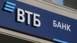 ВТБ перезапускает программы поддержки предпринимателей