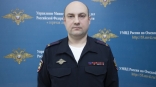 В омской полиции произошло крупное назначение