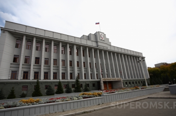 В правительстве Омской области произошел мощный камбэк В правительстве Омской области произошел мощный камбэк