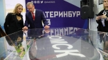 В Омске пройдет масштабное спортивное событие В Омске пройдет масштабное спортивное событие
