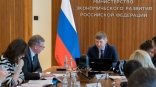 Губернатор Бурков и глава Минэкономразвития Решетников обсудили транспортный потенциал Омской области Губернатор Бурков и глава Минэкономразвития Решетников обсудили транспортный потенциал Омской области