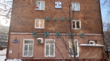 После продажи здания Сбербанка в Омске ищут нового владельца для помещений его экс-конкурента После продажи здания Сбербанка в Омске ищут нового владельца для помещений его экс-конкурента