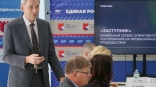 В омском Штабе общественной поддержки представили приложение по спасению детей В омском Штабе общественной поддержки представили приложение по спасению детей