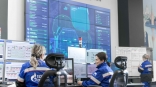 Минприроды РФ и «Газпром нефть» используют омский опыт для создания федеральной системы экомониторинга Минприроды РФ и «Газпром нефть» используют омский опыт для создания федеральной системы экомониторинга