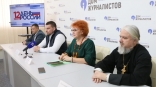 В Омске объявлена афиша празднования Дня России В Омске объявлена афиша празднования Дня России