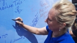 Депутат Омского горсовета Инна Гомолко поздравила жителей города с Днем России Депутат Омского горсовета Инна Гомолко поздравила жителей города с Днем России