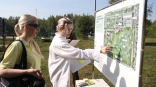 Концепцию развития парка 300-летия города Омска разработают к началу 2023 года Концепцию развития парка 300-летия города Омска разработают к началу 2023 года