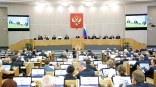 Госдума ужесточила ответственность за преступления против военной службы Госдума ужесточила ответственность за преступления против военной службы
