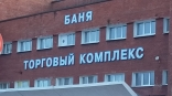 В Омске запланировали рост тарифов на услуги бань