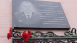 В омской школе открыли доску памяти бойца, погибшего в ходе СВО В омской школе открыли доску памяти бойца, погибшего в ходе СВО